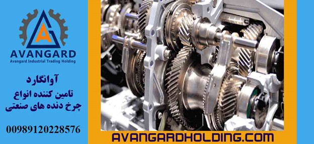 Запасные части оборудования Авангард