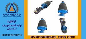 Барабан конвейера Авангард