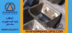 Ковш элеватора | Ковш для конвейера Авангард