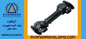 Карданный вал грохота