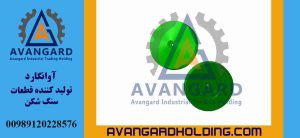 Конус-питатель V10 Rock & Rock | Клыковидный распределитель V10 | Цена, купить от Авангард