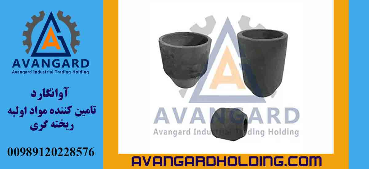 Теплоаккумулирующая гильза горшочного типа