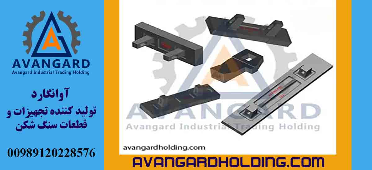 Покупка различных молотков Parker от Авангард