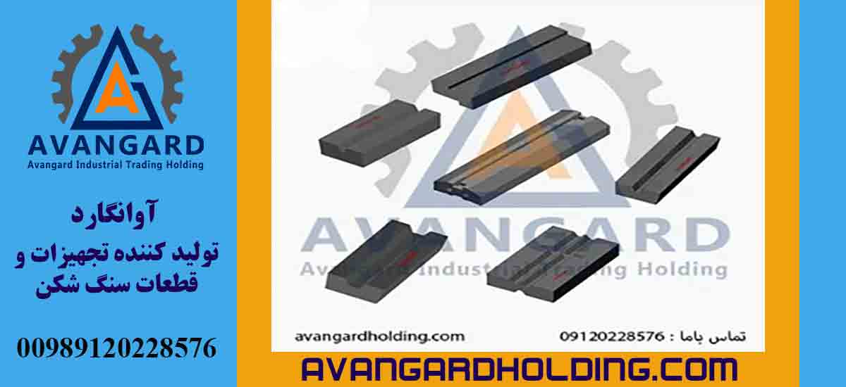 Покупка разных молотков HS Кюбит Авангард | Молотки HS