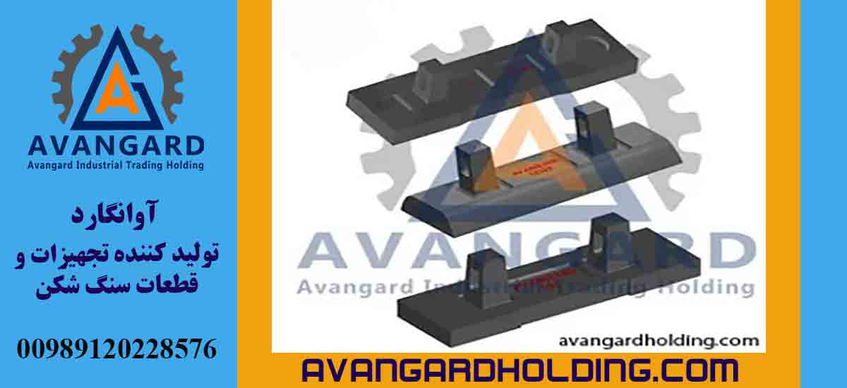 Покупка молотов Parker 103 разных видов Авангард