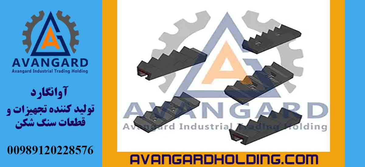 Покупка щековой дробилки