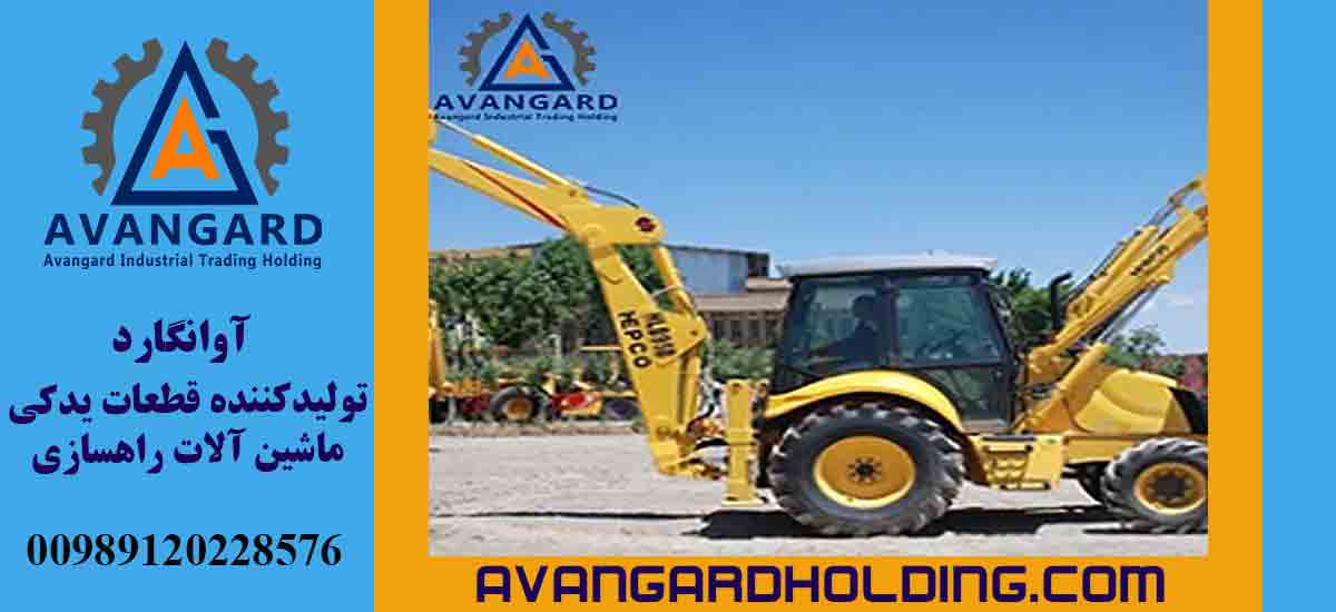 Комплектующие HEPCO | Оригинальные детали ходовой части для погрузчиков и бульдозеров HEPCO