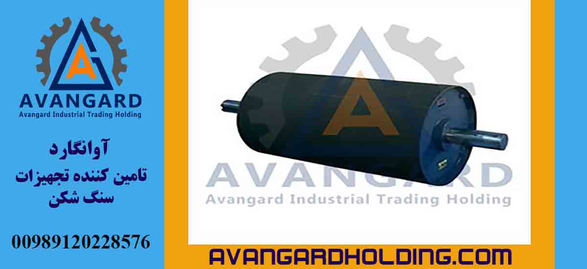 Приводной барабан конвейера