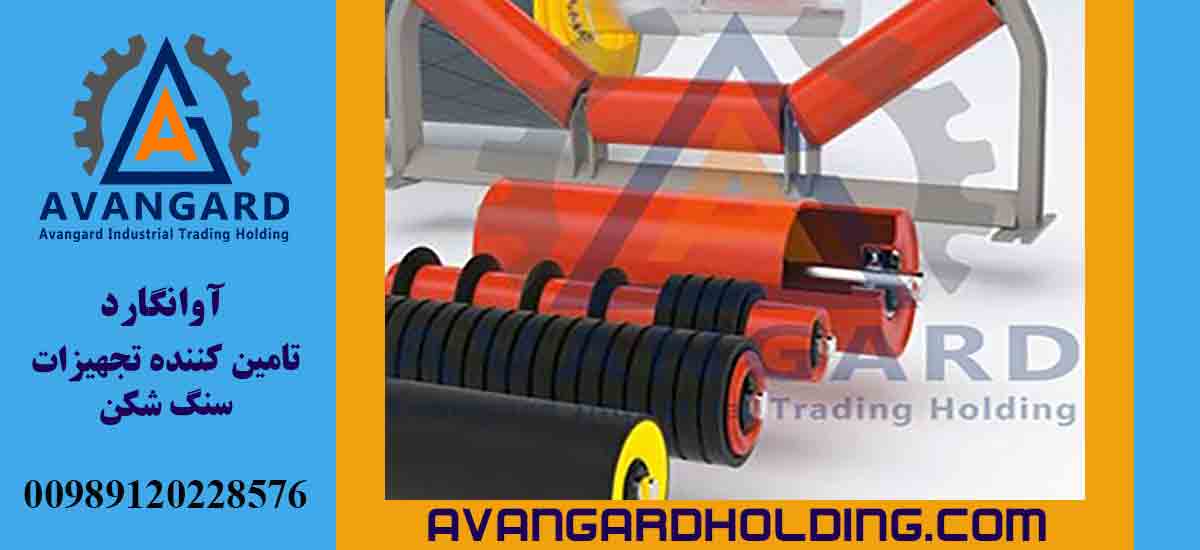 Антиоткатный ролик конвейера