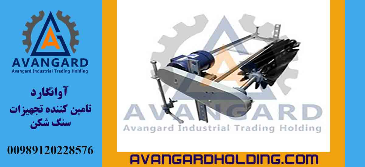 Система очистки конвейера