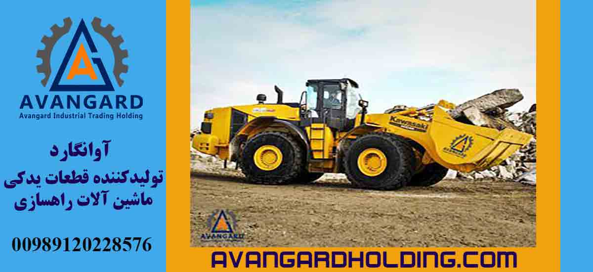 Комплектующие для техники Kawasaki | Гидронасос Kawasaki для строительных машин