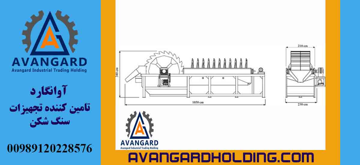Технические характеристики пескомойки
