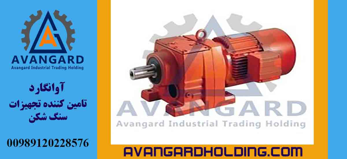 Электродвигатель и редуктор конвейера