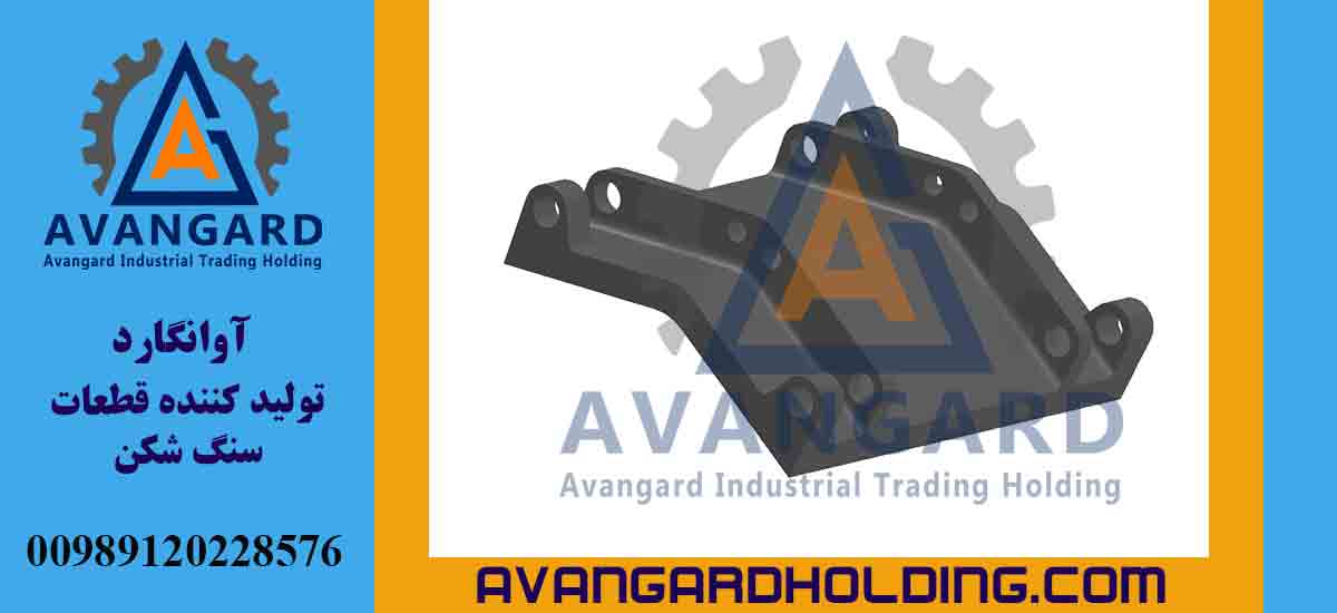 Палони HS14 | купить палони HS14 и цена от Авангард