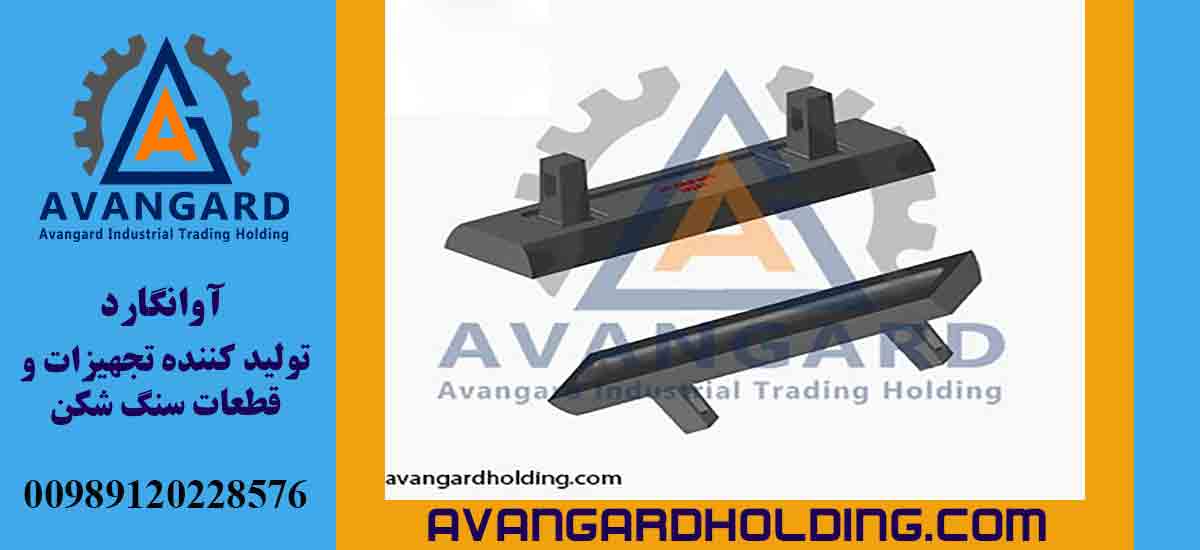 Комплектующие молота Parker 104