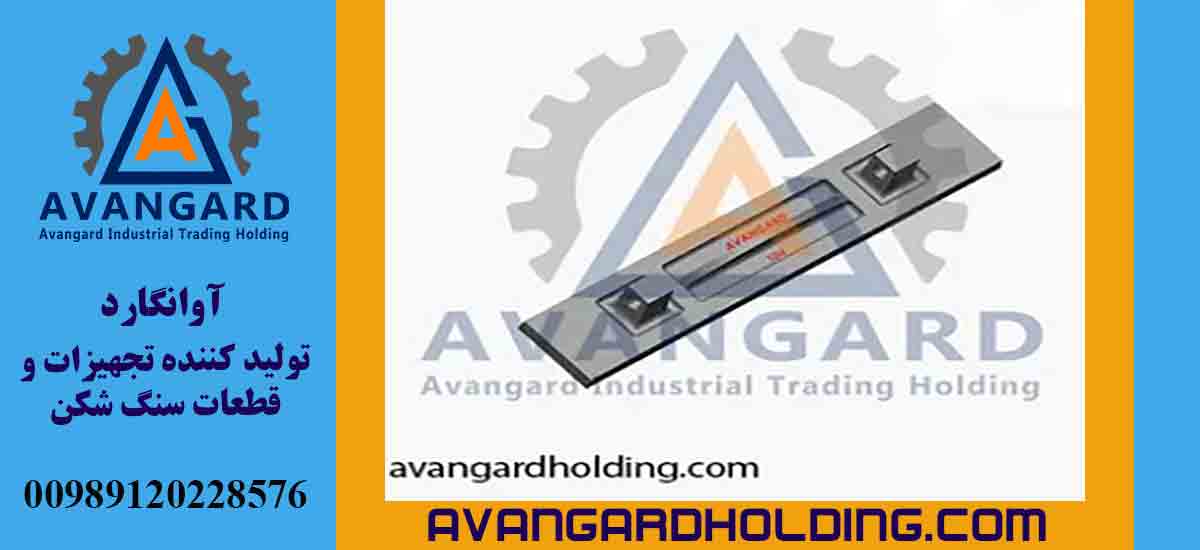 Покупка молотка Parker 104 Авангард