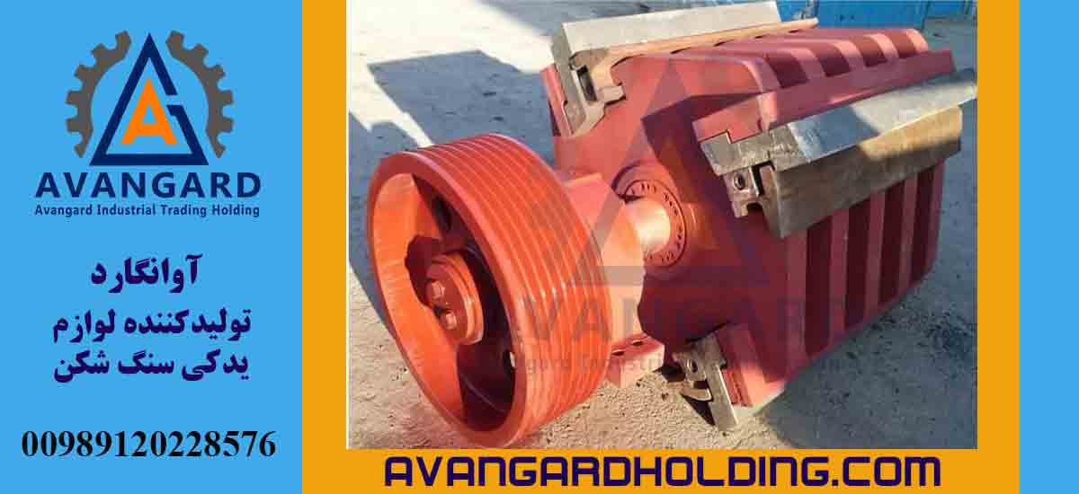 Купить ротор КУБИТ HS10