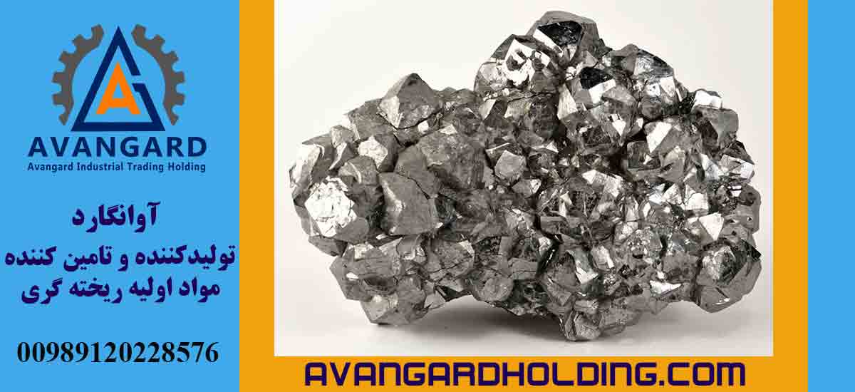 Промышленная упаковка порошка мышьяка для экспорта и заводского применения