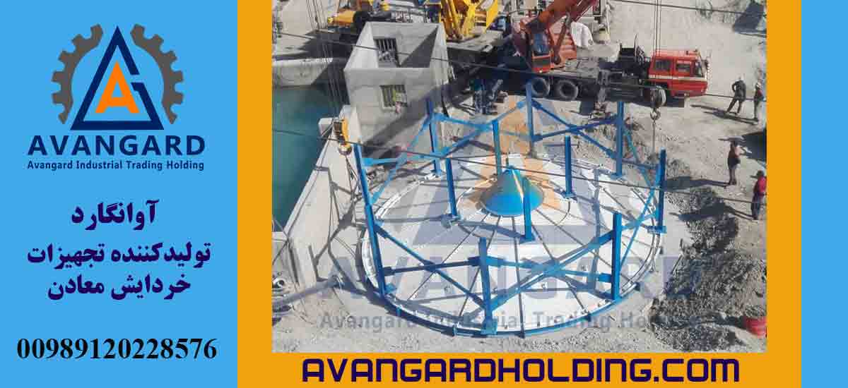 Монтаж тиканера