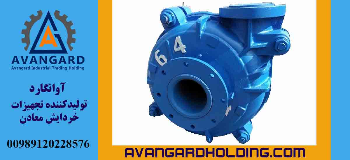 Шламовый насос 6x4 типа Варман